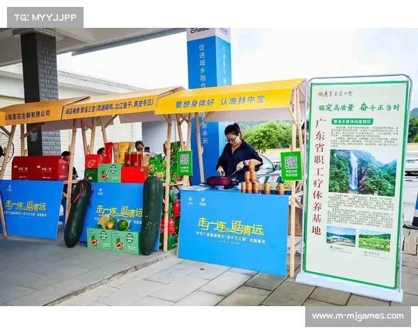 周口赛区创新融合体旅发展推出惠民门票激活特色集市魅力新体验 周口赛区创新融合体旅发展推出惠民门票激活特色集市魅力新体验