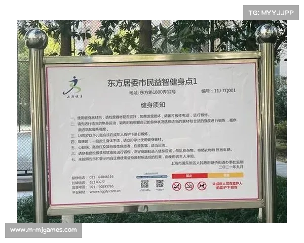 体育服务供给当前呈现平台化特征 完成全域资源智能匹配