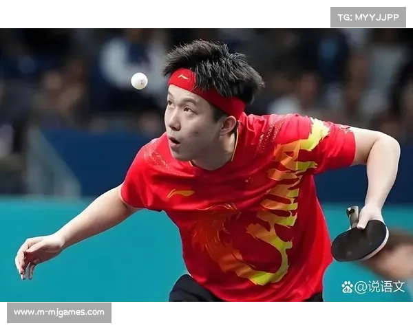 王楚钦总结2025：伤病困扰后心态趋稳，目标巴黎奥运